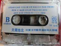 福建省南平市宏鑫福贸易有限公司