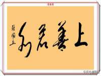 福建省南平市宏鑫福贸易有限公司