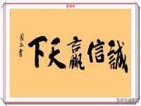 福建省南平市宏鑫福贸易有限公司