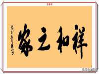 福建省南平市宏鑫福贸易有限公司