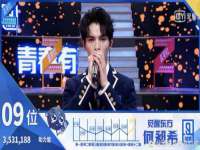 福建省南平市宏鑫福贸易有限公司