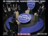 福建省南平市宏鑫福贸易有限公司