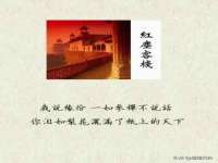 福建省南平市宏鑫福贸易有限公司