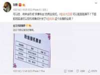 福建省南平市宏鑫福贸易有限公司