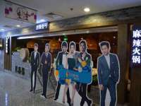 福建省南平市宏鑫福贸易有限公司