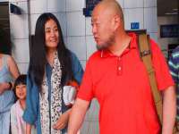 福建省南平市宏鑫福贸易有限公司