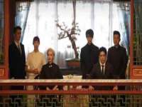 福建省南平市宏鑫福贸易有限公司