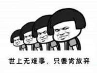 福建省南平市宏鑫福贸易有限公司