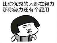福建省南平市宏鑫福贸易有限公司