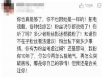 福建省南平市宏鑫福贸易有限公司