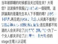 福建省南平市宏鑫福贸易有限公司