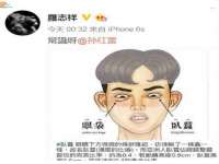 福建省南平市宏鑫福贸易有限公司