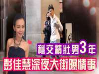 福建省南平市宏鑫福贸易有限公司