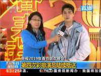 福建省南平市宏鑫福贸易有限公司