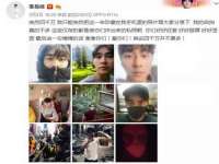福建省南平市宏鑫福贸易有限公司