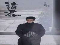 福建省南平市宏鑫福贸易有限公司