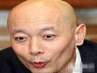 福建省南平市宏鑫福贸易有限公司