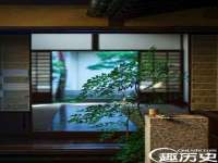 福建省南平市宏鑫福贸易有限公司