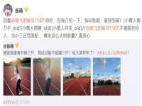福建省南平市宏鑫福贸易有限公司