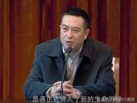 福建省南平市宏鑫福贸易有限公司