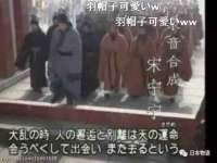 福建省南平市宏鑫福贸易有限公司