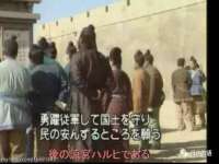 福建省南平市宏鑫福贸易有限公司