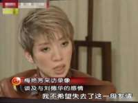 福建省南平市宏鑫福贸易有限公司
