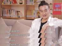 福建省南平市宏鑫福贸易有限公司