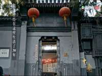 福建省南平市宏鑫福贸易有限公司