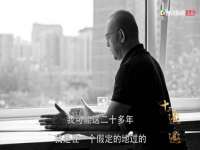 福建省南平市宏鑫福贸易有限公司