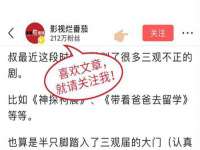 福建省南平市宏鑫福贸易有限公司
