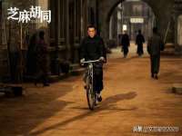 福建省南平市宏鑫福贸易有限公司