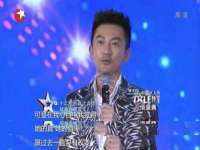 福建省南平市宏鑫福贸易有限公司