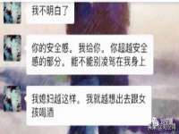 福建省南平市宏鑫福贸易有限公司