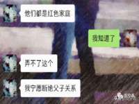 福建省南平市宏鑫福贸易有限公司