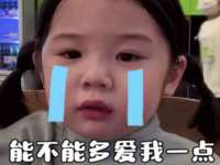 福建省南平市宏鑫福贸易有限公司