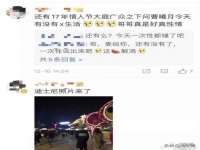 福建省南平市宏鑫福贸易有限公司