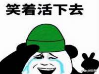 福建省南平市宏鑫福贸易有限公司