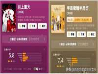 福建省南平市宏鑫福贸易有限公司