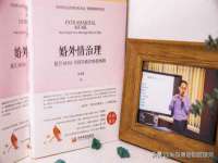 福建省南平市宏鑫福贸易有限公司