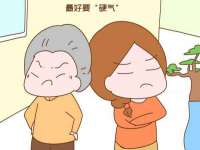 福建省南平市宏鑫福贸易有限公司