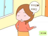 福建省南平市宏鑫福贸易有限公司