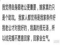 福建省南平市宏鑫福贸易有限公司