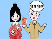 福建省南平市宏鑫福贸易有限公司