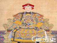 福建省南平市宏鑫福贸易有限公司