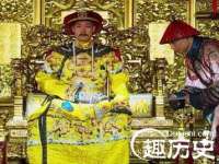 福建省南平市宏鑫福贸易有限公司