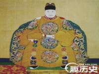 福建省南平市宏鑫福贸易有限公司