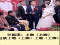 福建省南平市宏鑫福贸易有限公司