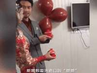 福建省南平市宏鑫福贸易有限公司