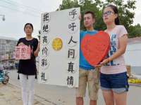 福建省南平市宏鑫福贸易有限公司